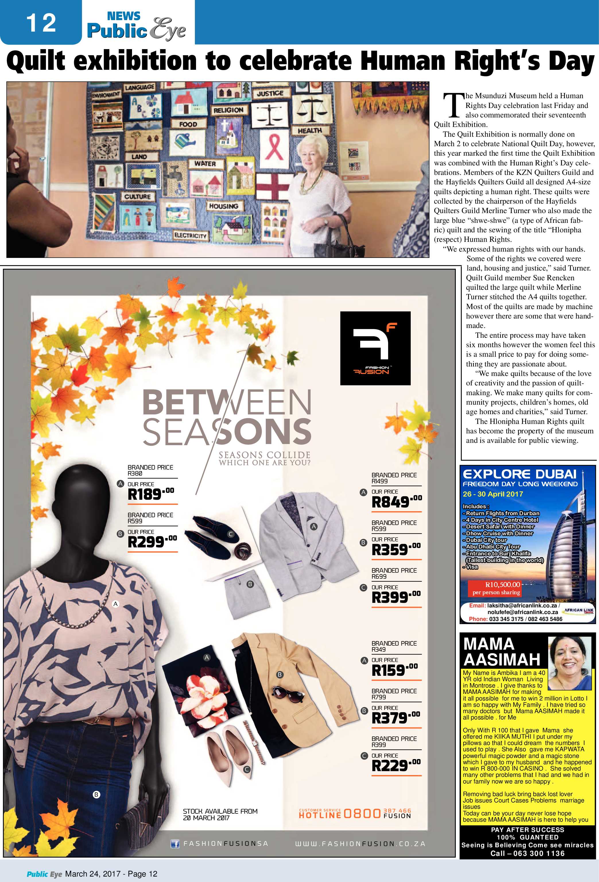 24 March Public Eye 2017 page 12