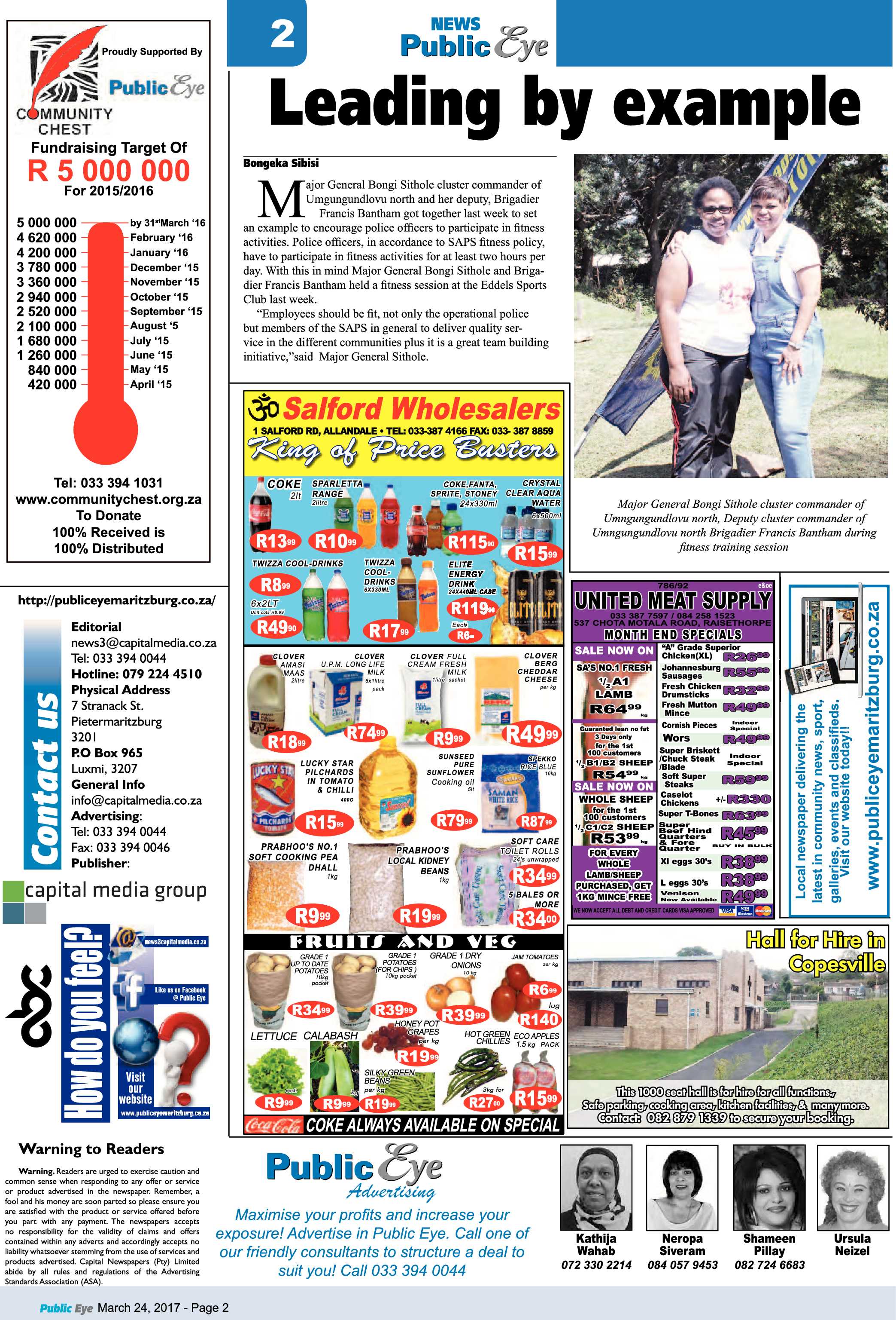 24 March Public Eye 2017 page 2