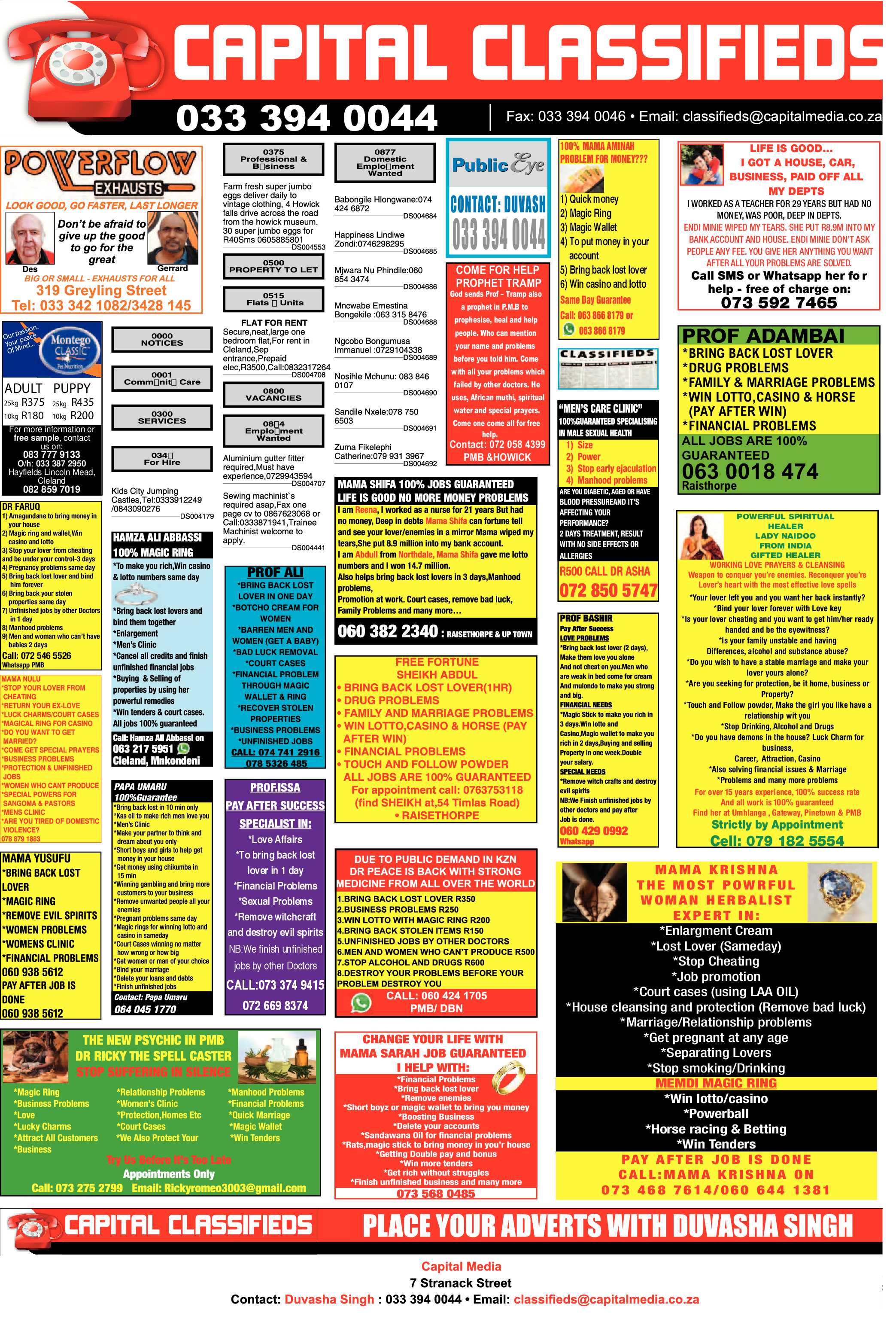 24 March Public Eye 2017 page 26