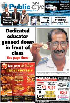 24 March Public Eye 2017