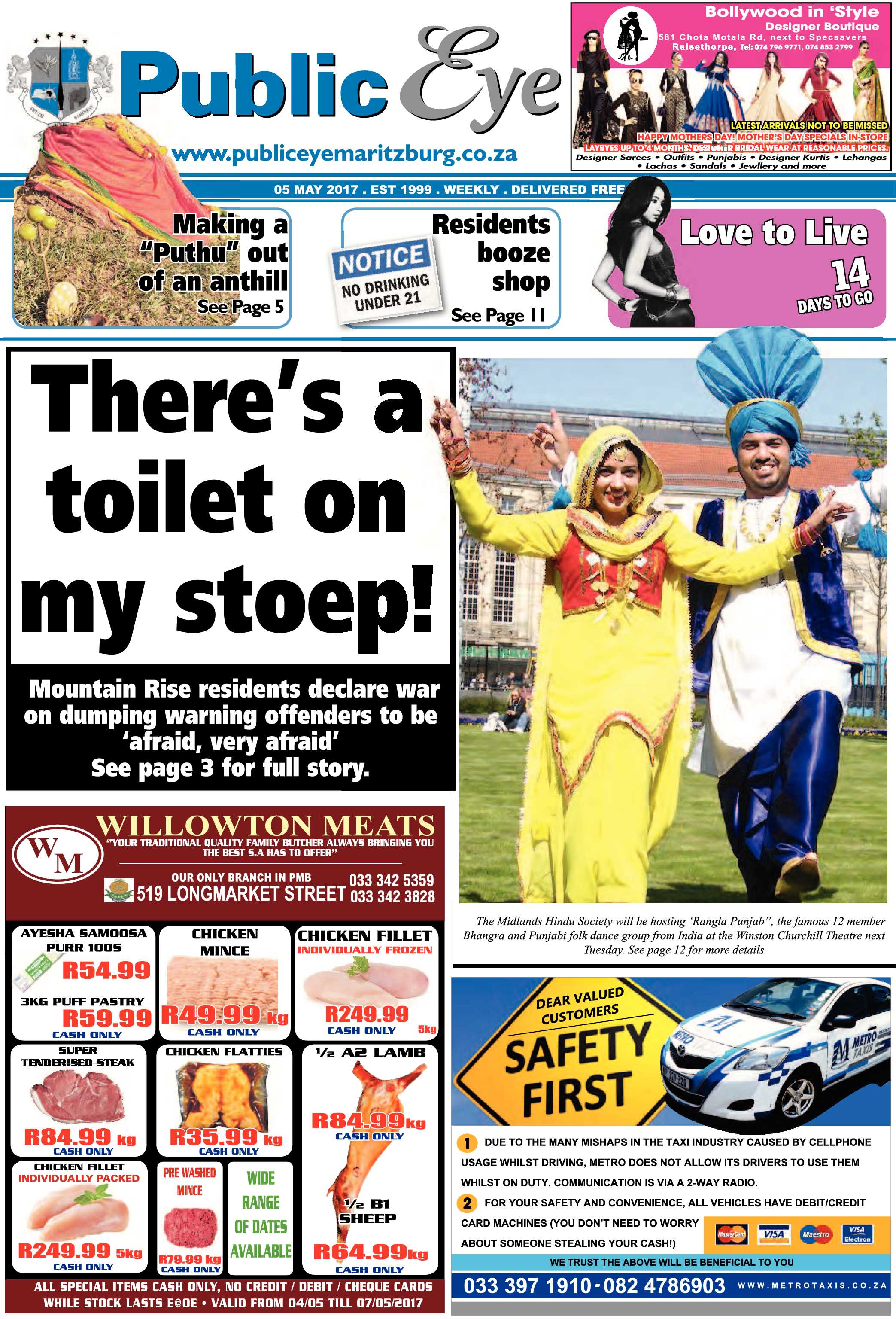 Public Eye 5 May 2015 page 1