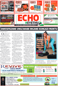 Echo Eyethu 140723