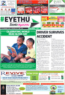 Msunduzi Eyethu 170223