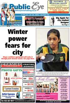 Public Eye 21 April 2017