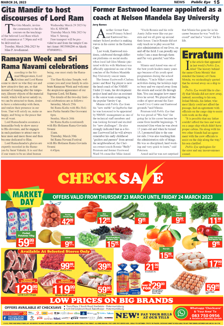 Pubeye240323 page 15