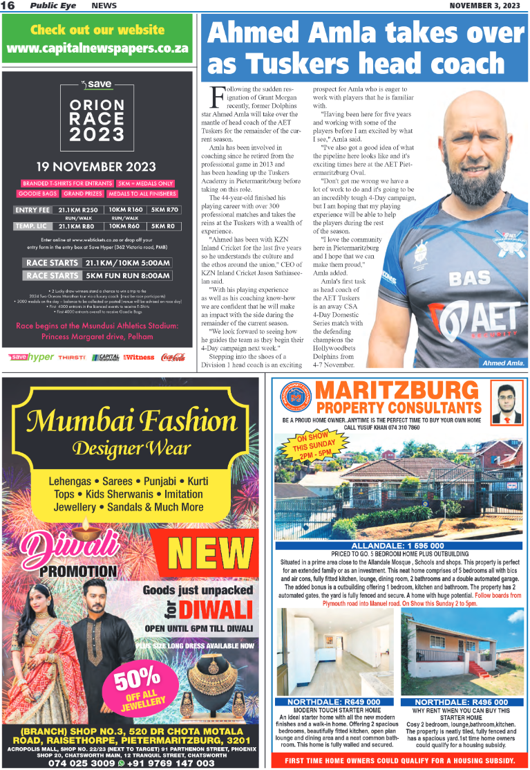 Public Eye 031123 page 16