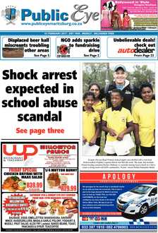 Public_Eye_03_February_2017