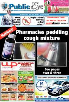 Public Eye 03 March 2017