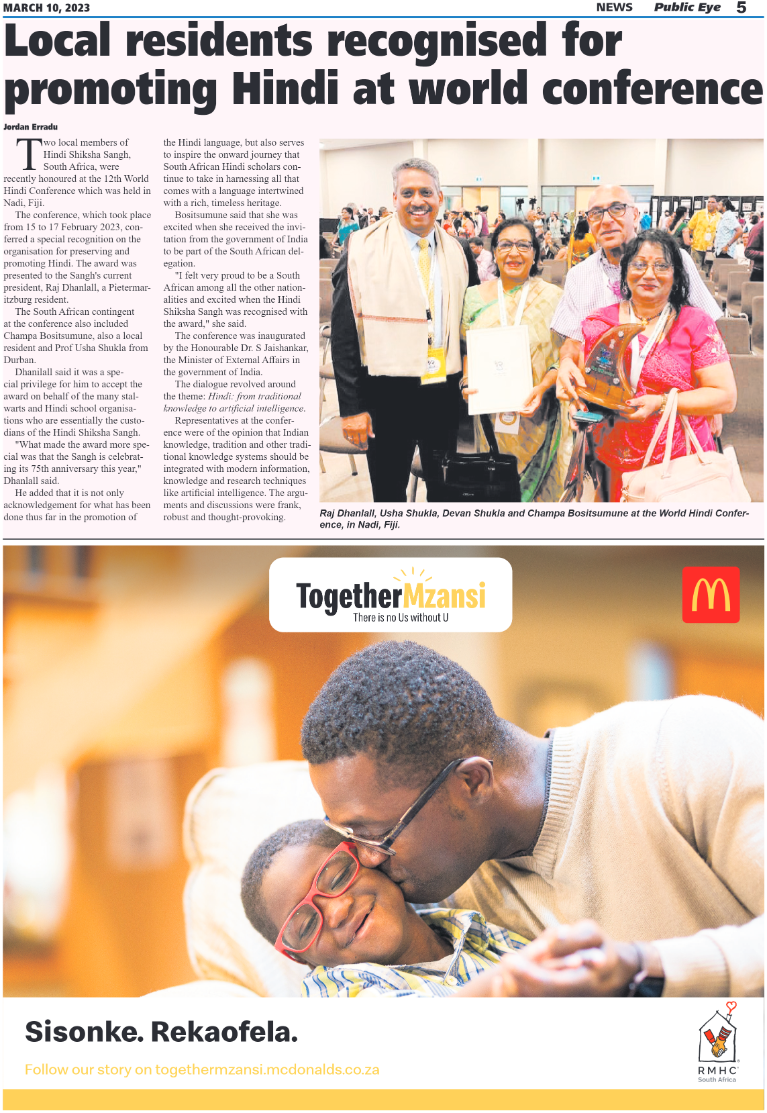 Public Eye 100323 page 5