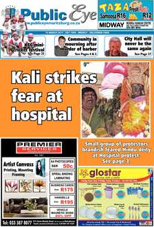 Public_Eye_10_March_2017