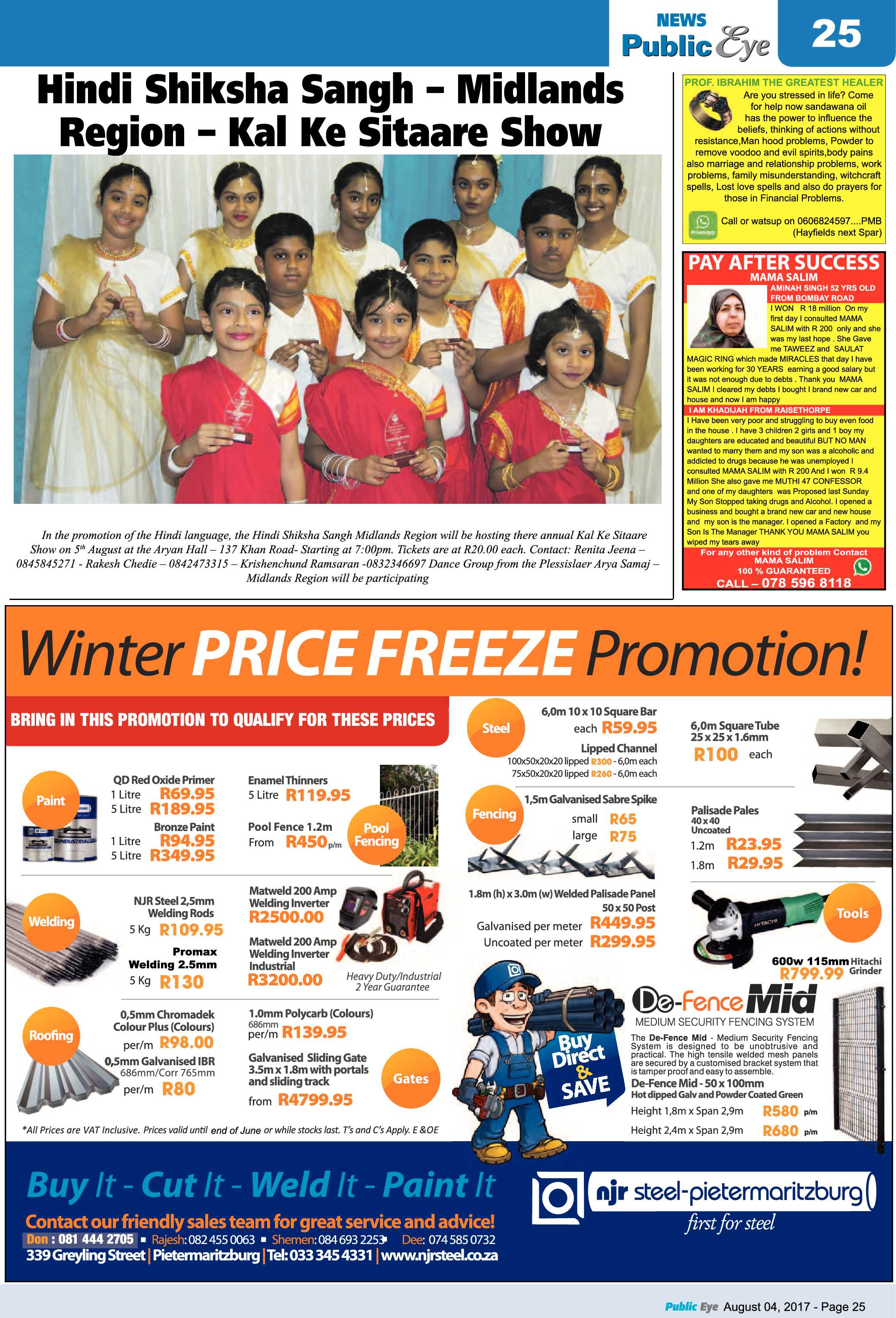 Public Eye 11-08-17 page 25