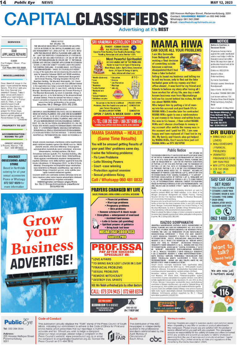 Public Eye 120523 page 14