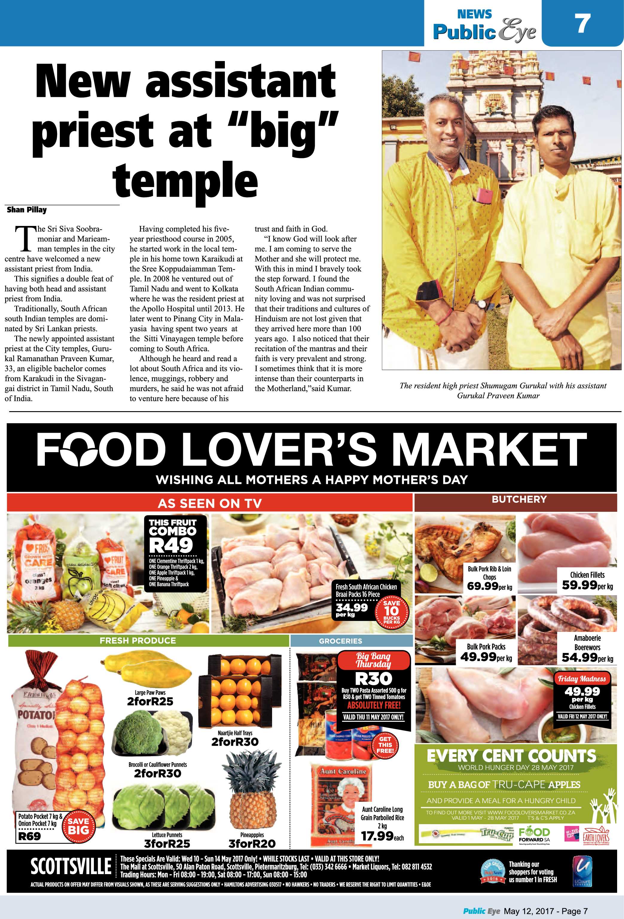 Public Eye 12 May_2017 page 7