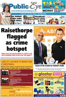 Public Eye 12 May_2017