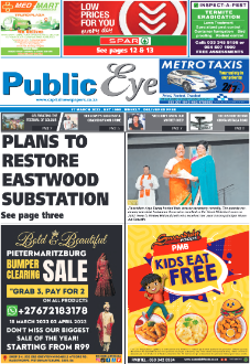 Public Eye 170323
