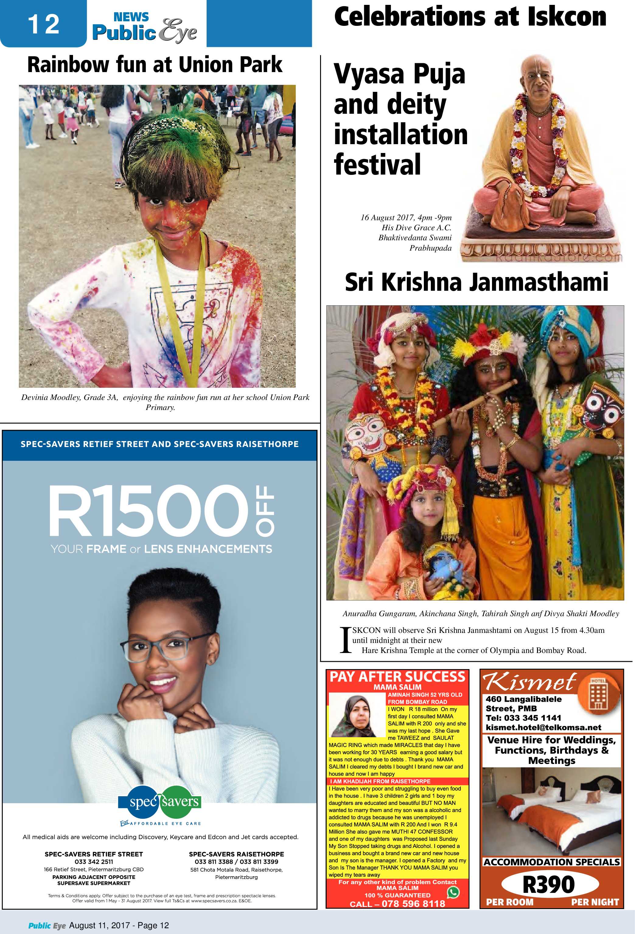 Public Eye 18 August 2017 page 12