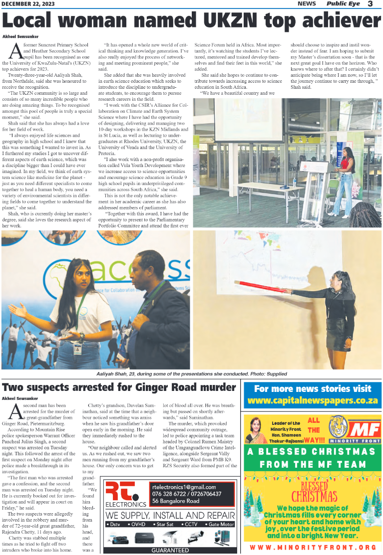 Public Eye 221223 page 3