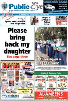 Public_Eye_24_February_2017