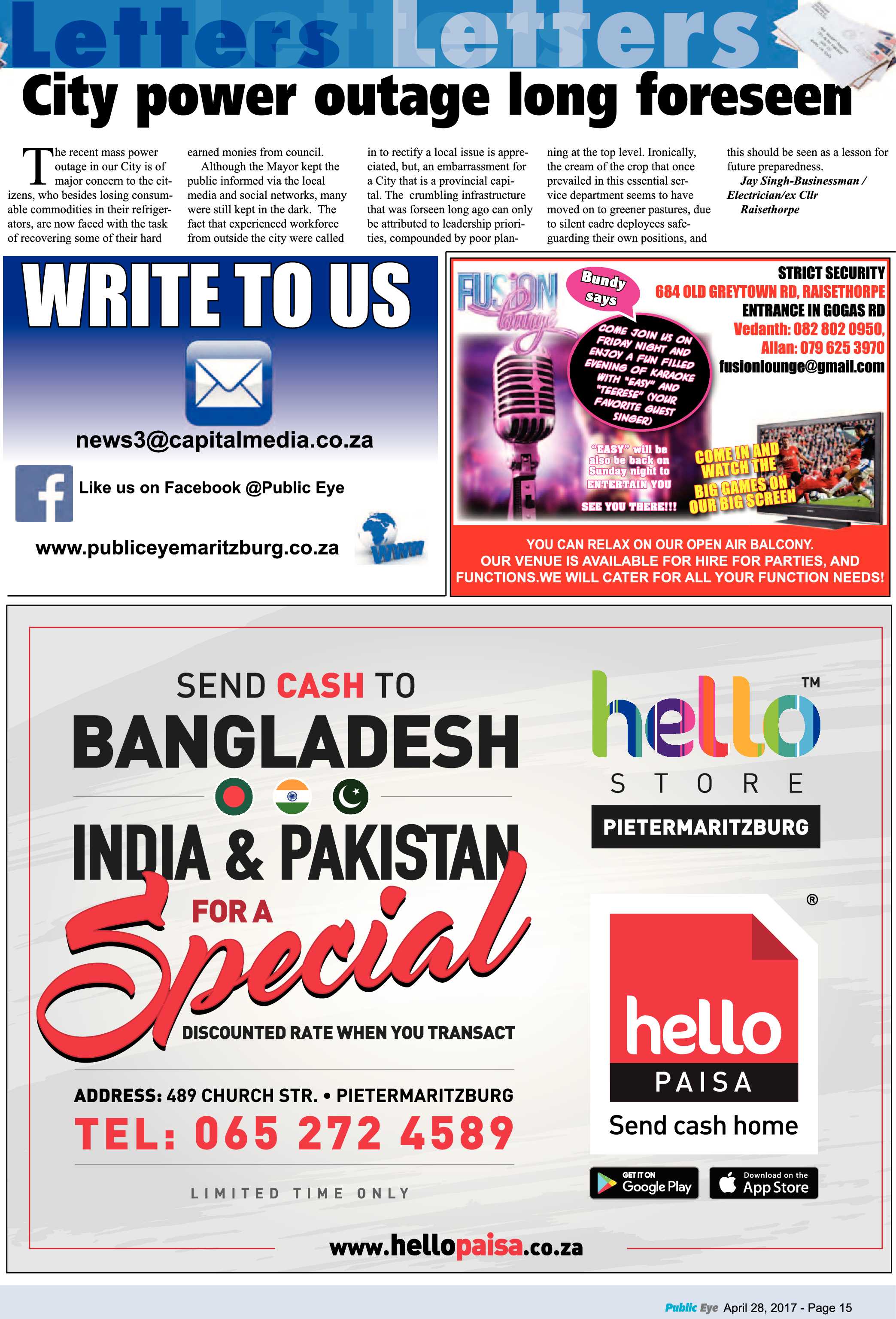 Public Eye 28 April 2017 page 15