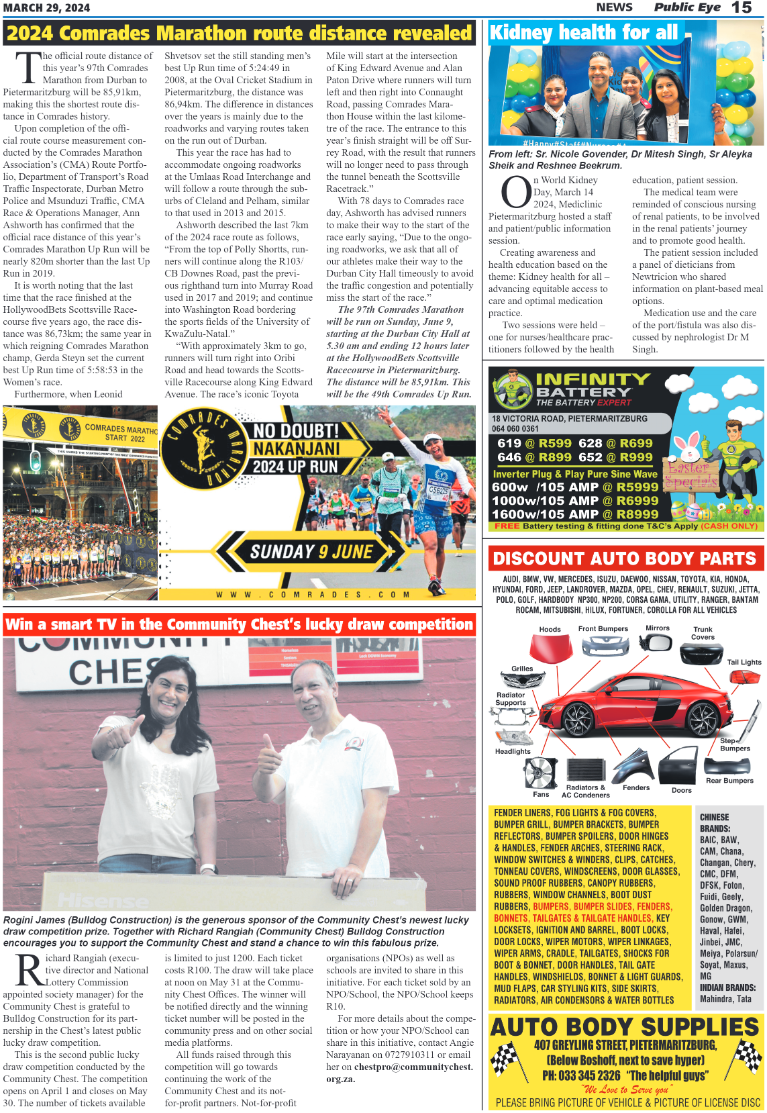 Public Eye 290324 page 15