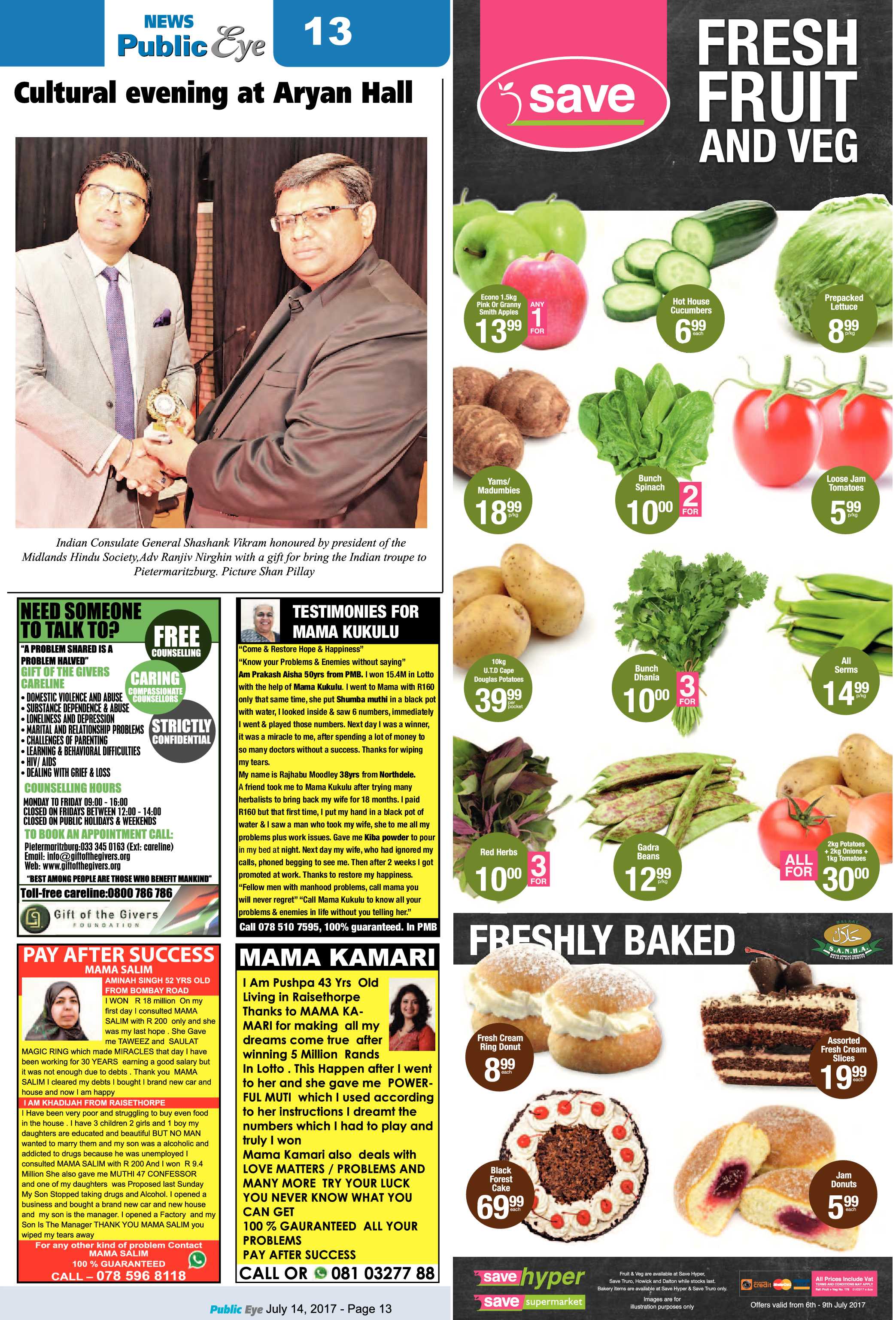 Public Eye 14 July 2017 page 13