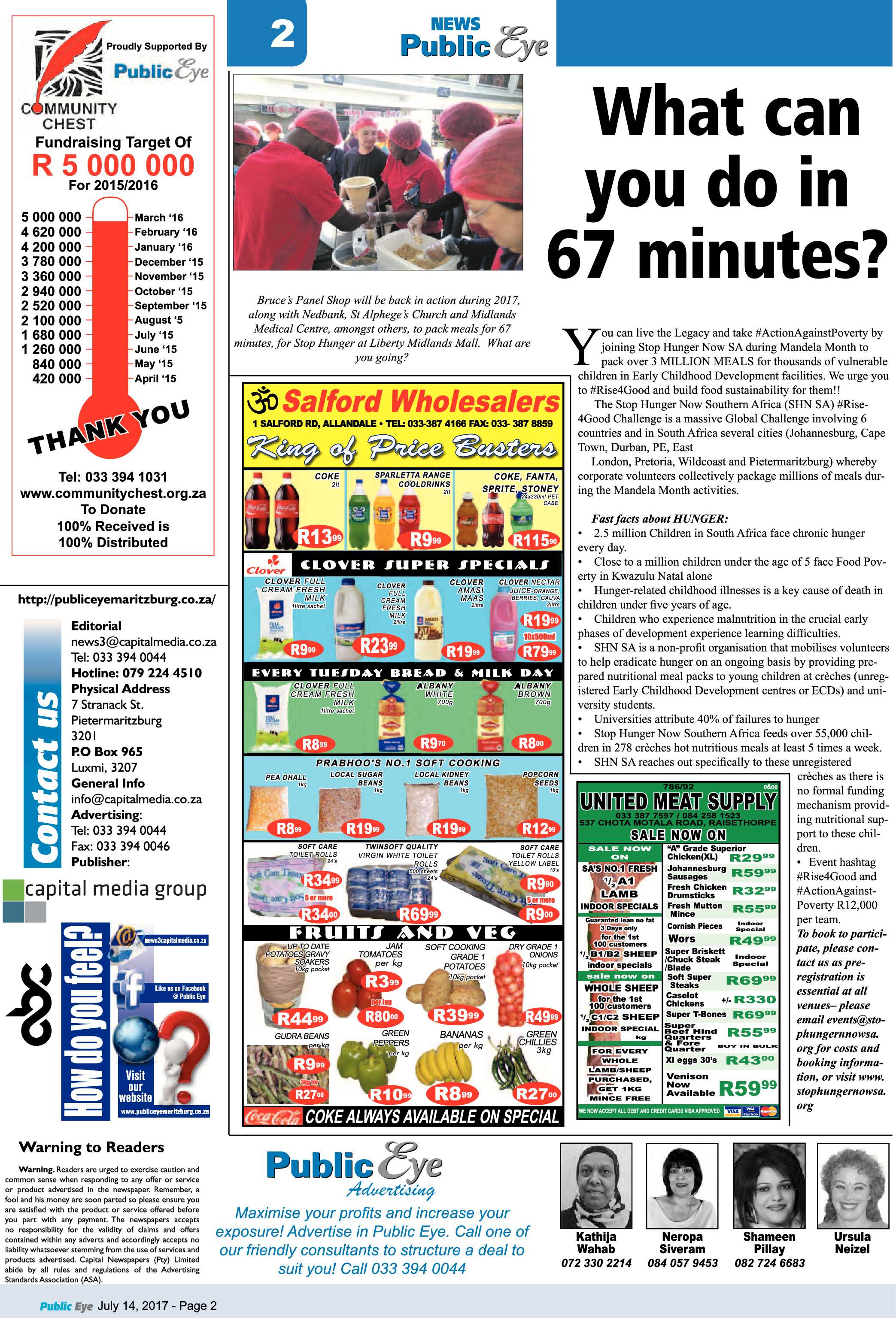 Public Eye 14 July 2017 page 2