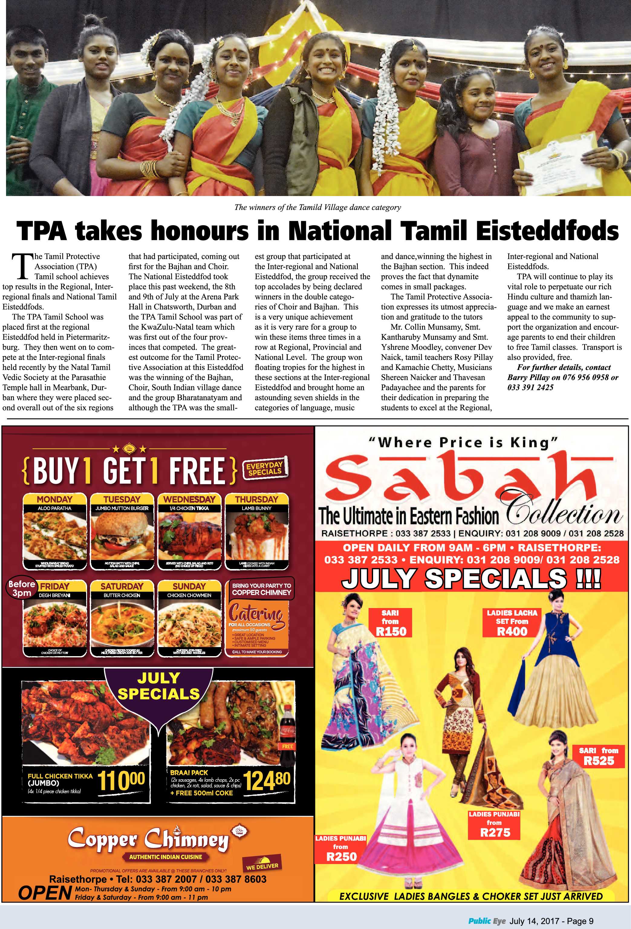 Public Eye 14 July 2017 page 9