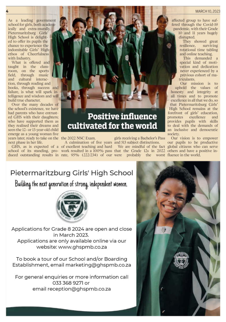 School Admission Supplement page 4