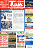 Village Talk 19.06.2026